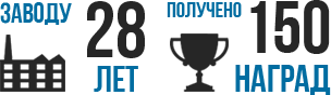 150 наград